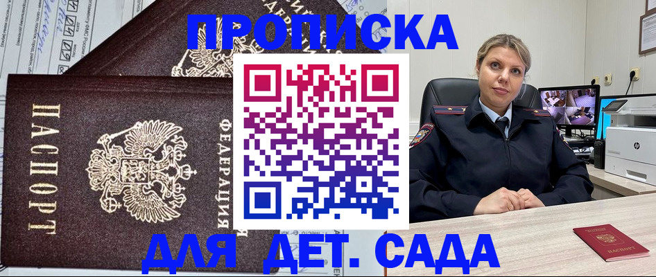 форма 3 в Каменск-Уральске
